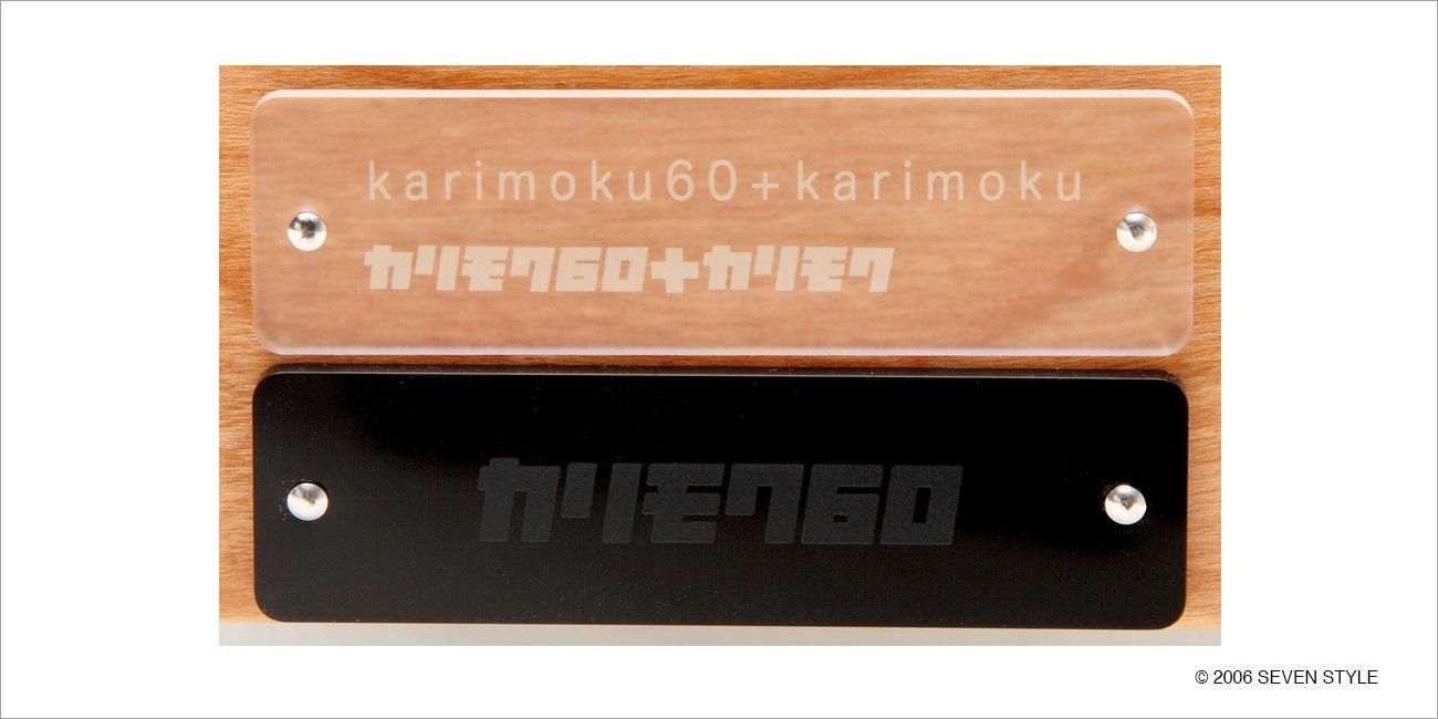 店頭限定】【送料無料】カリモク60+カリモク Kチェア1シーター 店頭限定】【送料無料】カリモク60+カリモク Kチェア1シーター