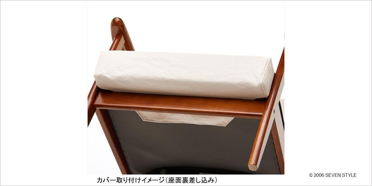 アッキー様専用 最高級 カリモク A'LADE/アラード サテン