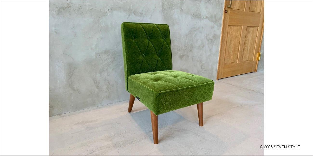展示入替品】カリモク60 カフェチェア(モケットグリーン 展示入替品】カリモク60 カフェチェア(モケットグリーン