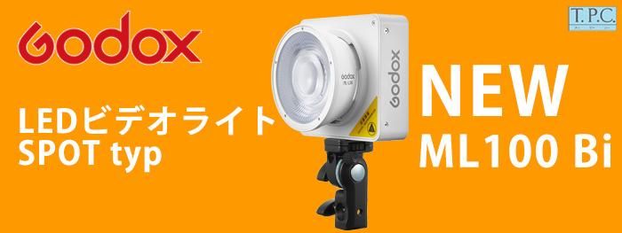 GODOX ML100