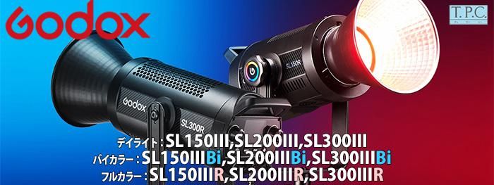 GODOX SL