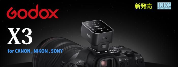 GODOX X3