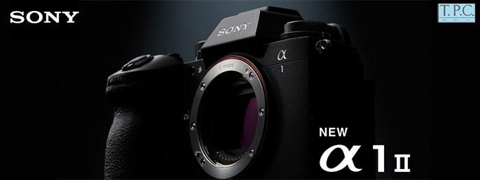 SONY 1 II