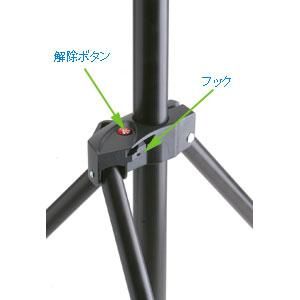 Manfrotto アルミ ランカースタンド 5/8”オスタボ 1005BAC Manfrotto アルミ ランカースタンド 5/8”オスタボ 1005BAC