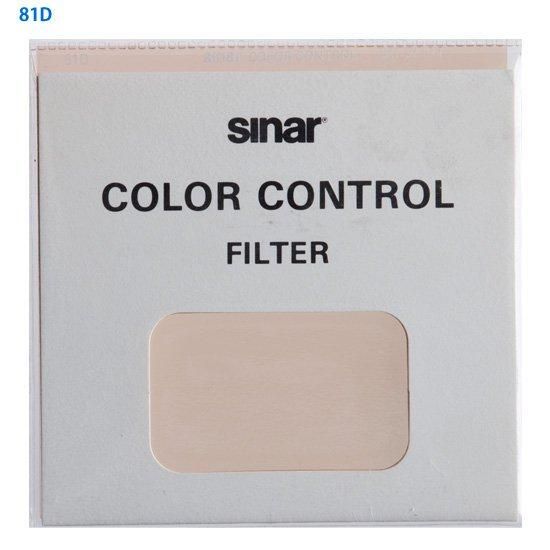 棚ずれ品 Sinar アクリルフィルター 色温度変換オレンジ 100x100mm