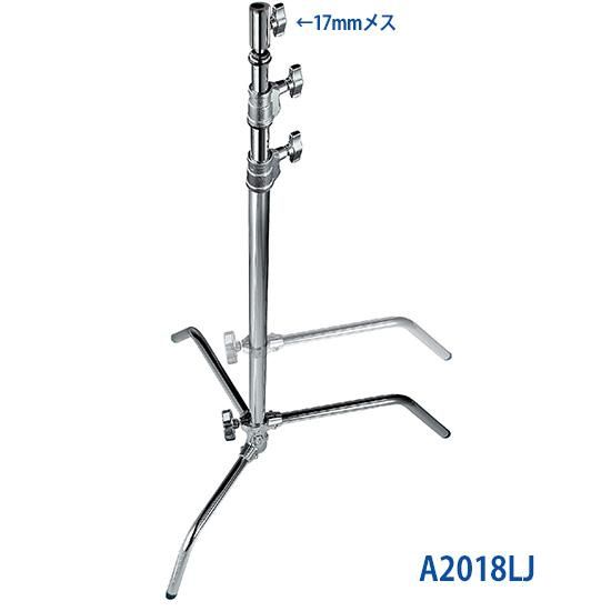 プロ用スタジオ用品AVENGERのC-スタンド売場。 - kktpc web shop