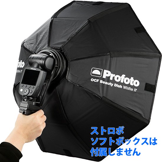 Profoto Aシリーズ用OCFアダプター 101130 - 写真プロ機材ショップのTPC