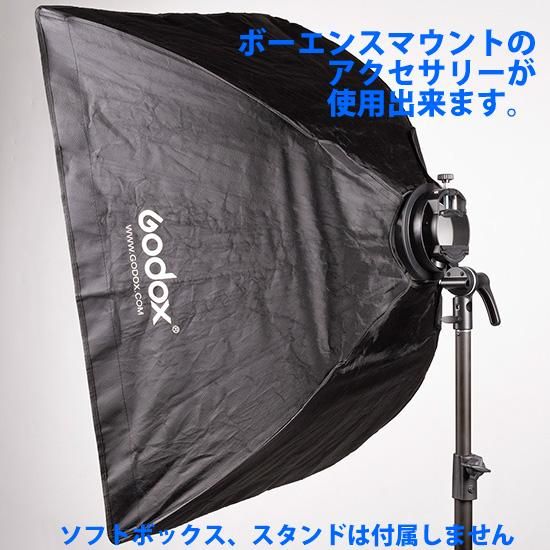 ☆片山さま専用☆ GODOX(ゴドックス) S2ブラケット 253880: ライト/照明機材 銀一