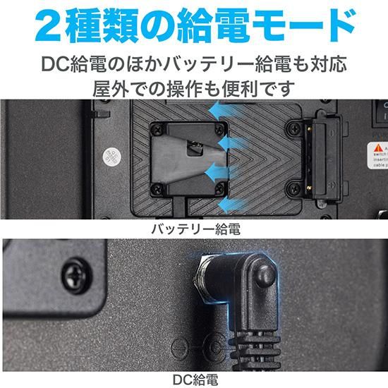 NANLITE 900SA LEDライト NANLITE 900SA 撮影用LEDライト パネルライト LEDスタジオライト