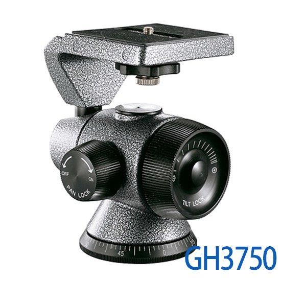 GITZO雲台の販売ページ - kktpc web shop GITZO雲台の販売ページ - kktpc web shop