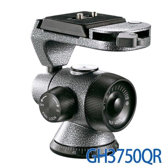 GITZO雲台の販売ページ - kktpc web shop GITZO雲台の販売ページ - kktpc web shop