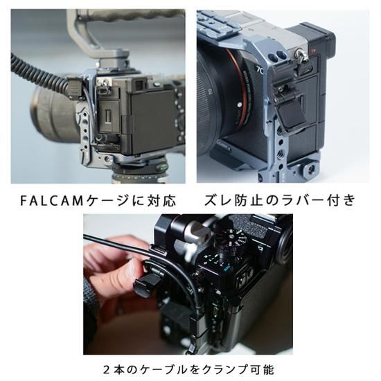 Falcam F22&F38&F50 Sony クイックリリースカメラケージV2(FX3