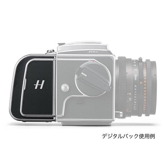 Hasselblad 3042264 44x33 CMOS CFV