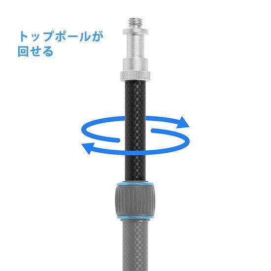 Nissin LS-50C カーボンライトスタンド スーパーライトスタンドLS-50C-L