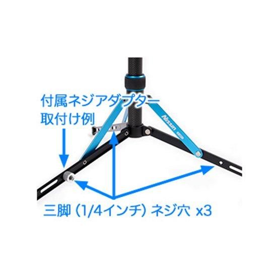 NISSIN スーパーライトスタンド LS-50C-L - 写真プロ機材 NISSIN スーパーライトスタンド LS-50C-L - 写真プロ機材