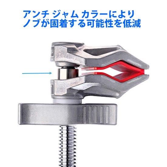 Manfrotto 6インチ エンド ヴァイス ジョー クランプ（6in End Vice