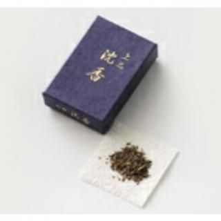 バイヤー厳選用品 インド産 上品アッサム沈香 旺盛 2箱 お香