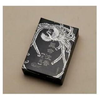 N様天然香木11月1日定期便 香木【新しい香木】-芳月苑