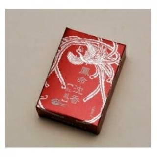 香木・練香・印香】香を深める-芳月苑
