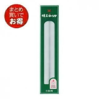 沈香　香合 香木 沈香 香合 45g