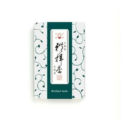 35%オフ！！　松栄堂　礼拝香 お焼香/薫物『礼拝香(れいはいこう)-REIHAIKOH-【25g詰】紙箱