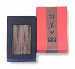 香木　22g     東さ6-0916ア㉗ 香木 22g 東さ6-0916ア㉗