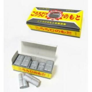 灰・炭・香道具（火道具 銀葉） - お香・お線香・香木の専門店