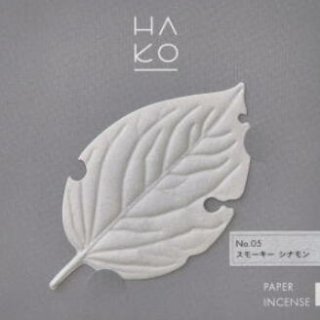 薫寿堂の紙のお香　HA KO No.5 スモーキーシナモン