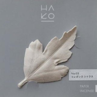 薫寿堂の紙のお香　HA KO No.3 エレガンスシトラス