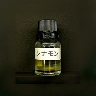 香原料　シナモン 10ml