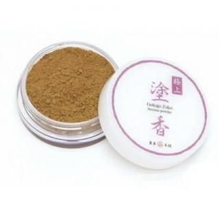 ĹλϺŹɹᡡ˾ɹ ƴ勵