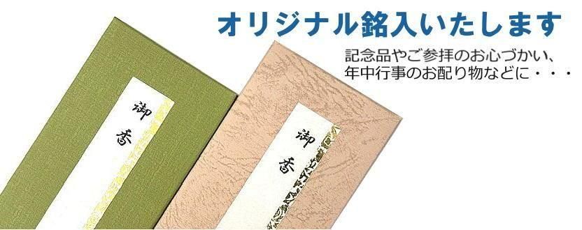 お香炊き Amazon.co.jp: お香立て 線香立て 灰がこぼれない ガラス 木 イン
