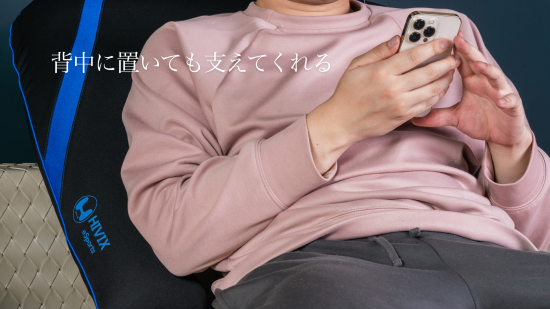 ゲーミングクッション - HIVIX shop