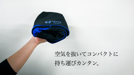 ゲーミングクッション - HIVIX shop