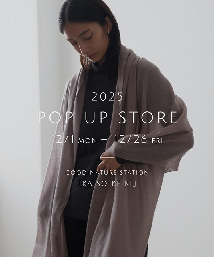 DRESS HERSELF ONLINESHOP / ドレス ハーセルフ オンラインショップ