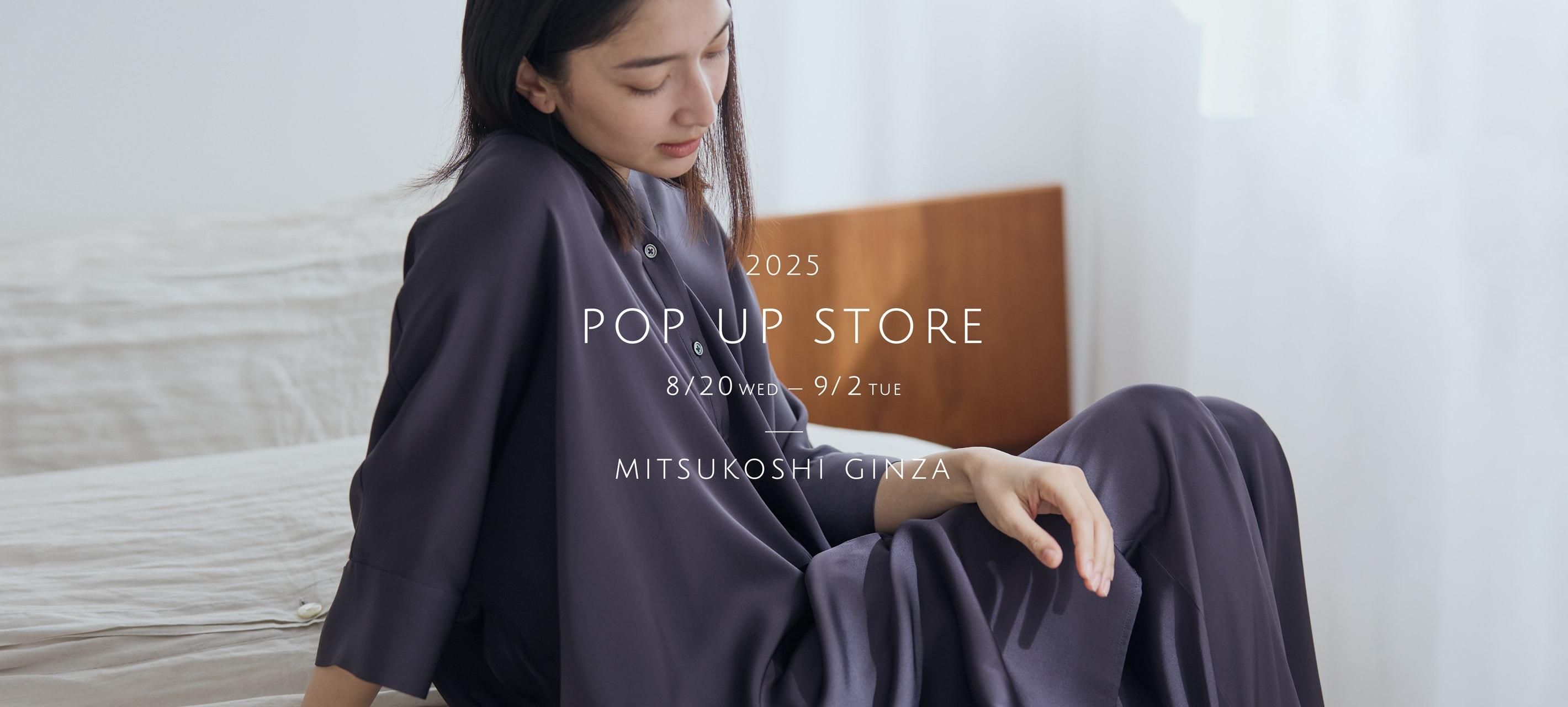 DRESS HERSELF ONLINESHOP / ドレス ハーセルフ オンラインショップ
