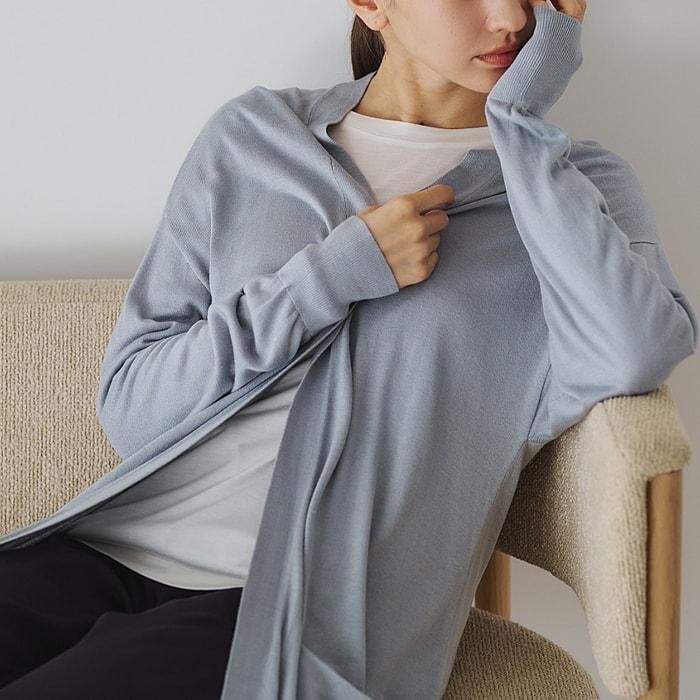 シルク ショールカラー ロング ニットカーディガン グレー ベルト