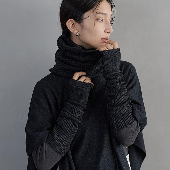 ARM WARMER_01