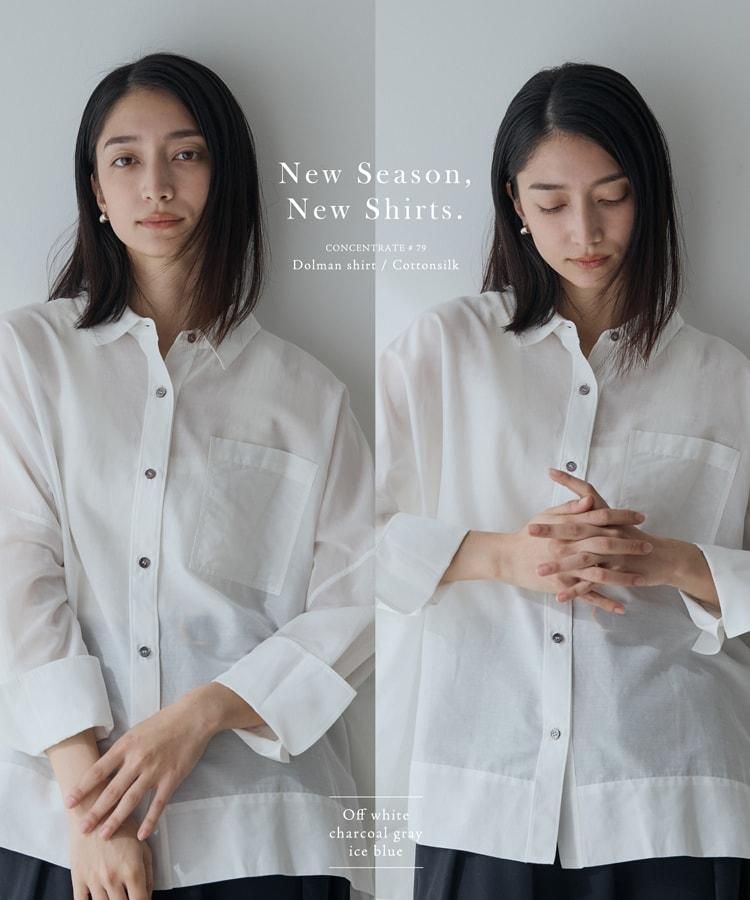 DRESS HERSELF ONLINESHOP / ドレス ハーセルフ オンラインショップ DRESS HERSELF ONLINESHOP / ドレス ハーセルフ オンラインショップ