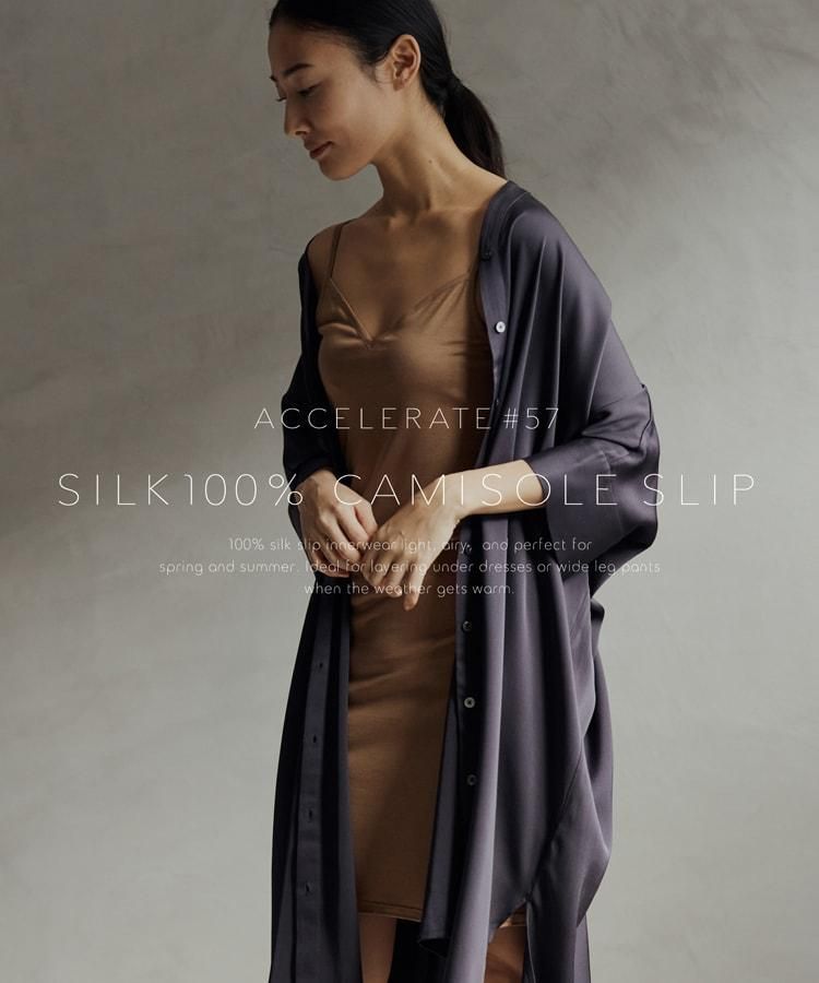 DRESS HERSELF ONLINESHOP / ドレス ハーセルフ オンラインショップ DRESS HERSELF ONLINESHOP / ドレス ハーセルフ オンラインショップ