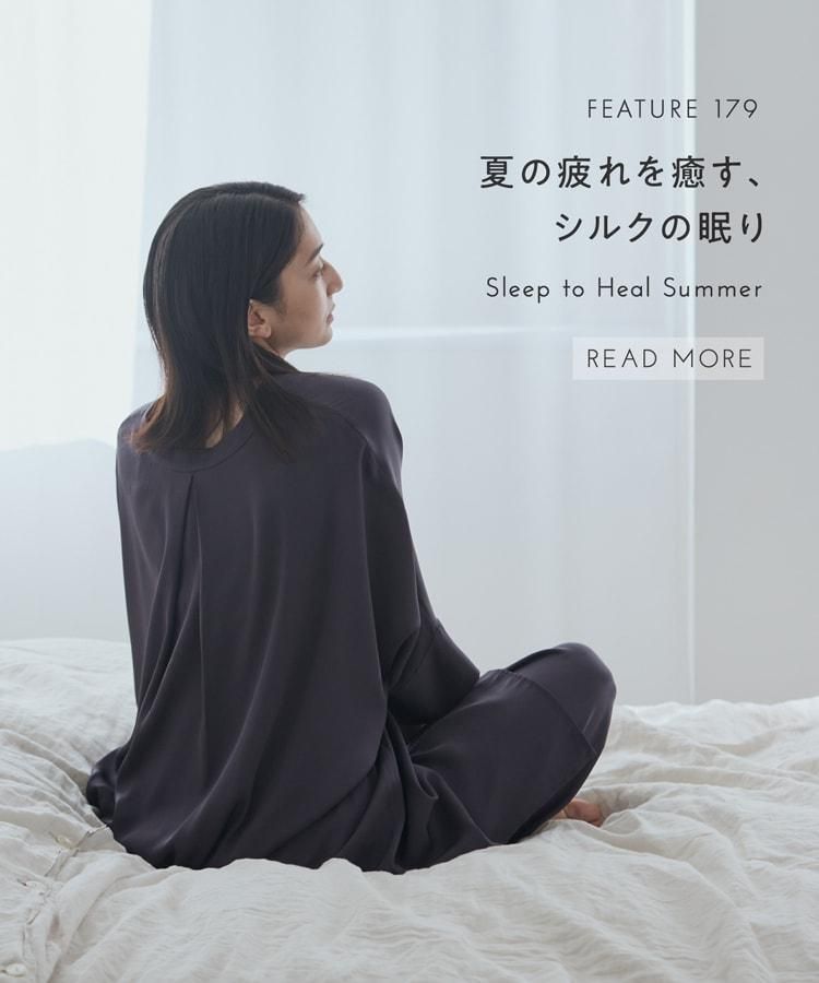 DRESS HERSELF ONLINESHOP / ドレス ハーセルフ オンラインショップ