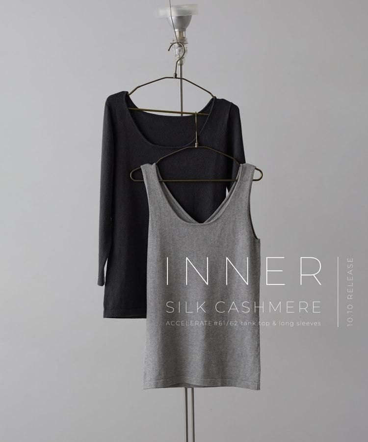 ドレスハーセルフ DRESS HERSELF ONLINESHOP / ドレス ハーセルフ オンラインショップ