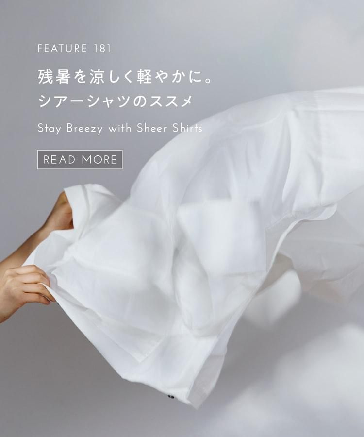 DRESS HERSELF ONLINESHOP / ドレス ハーセルフ オンラインショップ