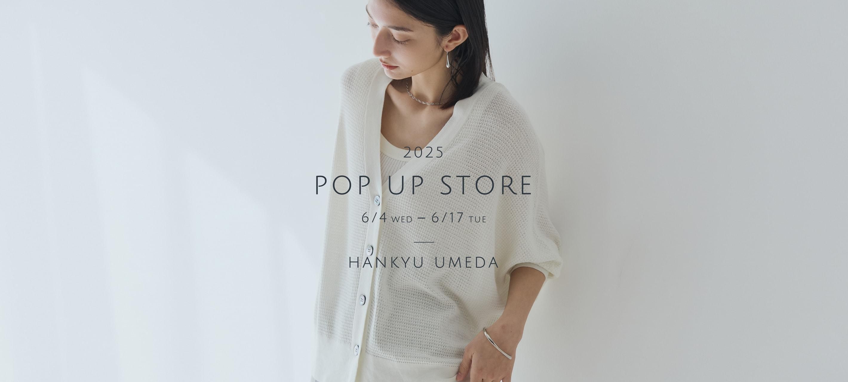 DRESS HERSELF ONLINESHOP / ドレス ハーセルフ オンラインショップ