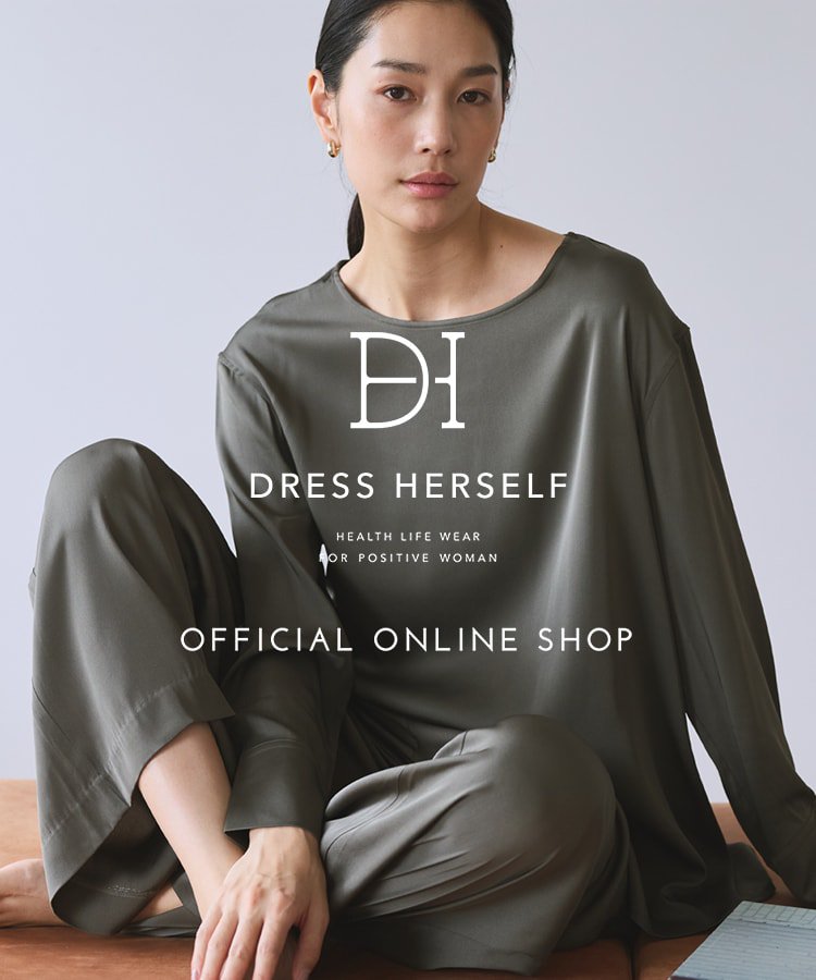 DRESS HERSELF ONLINESHOP / ドレス ハーセルフ オンラインショップ