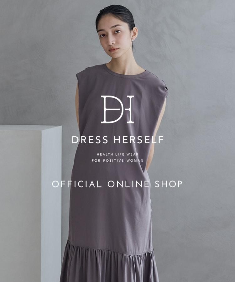Dressherself official site