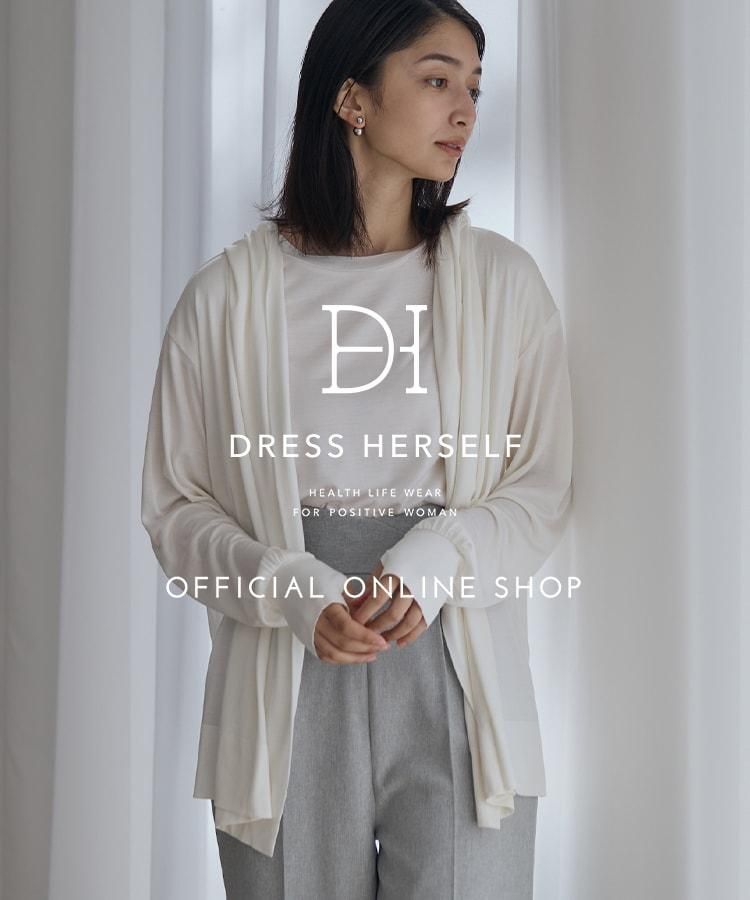 Dressherself official site