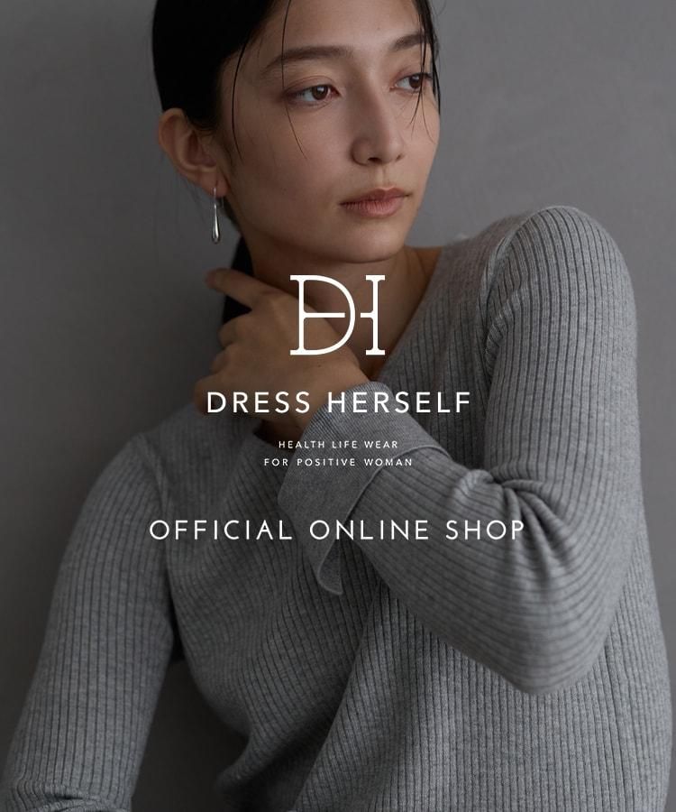 Dressherself official site