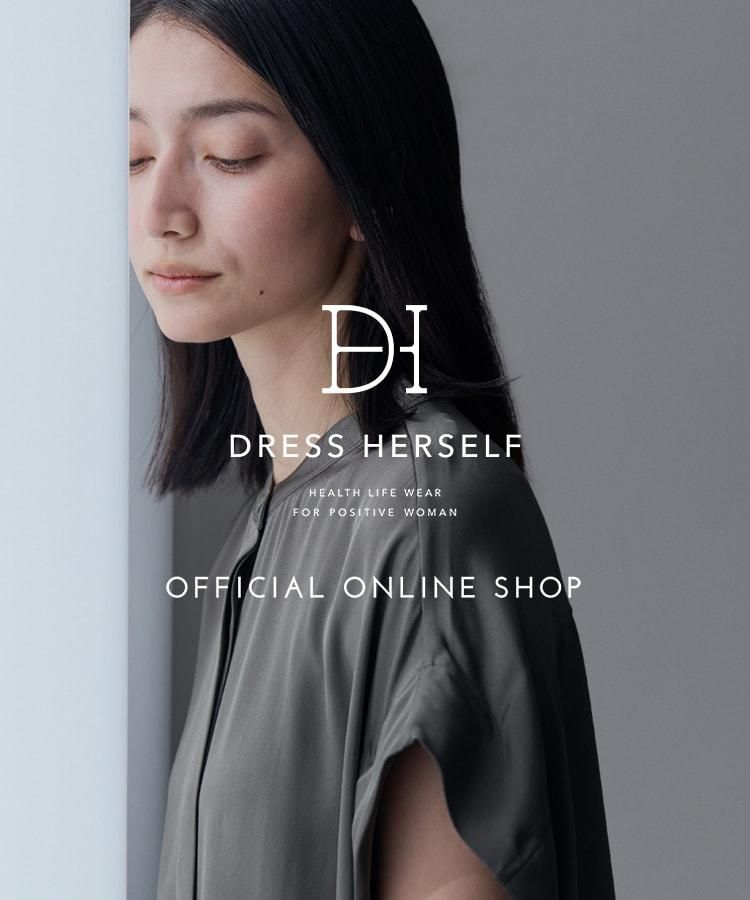 Dressherself official site