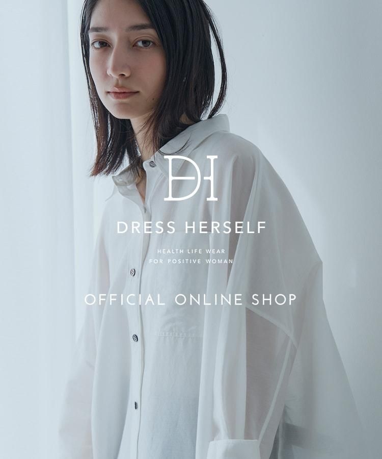 Dressherself official site